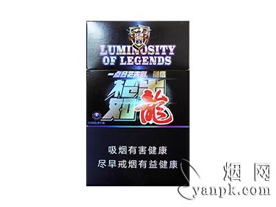泰山(战神枪出如龙)相册