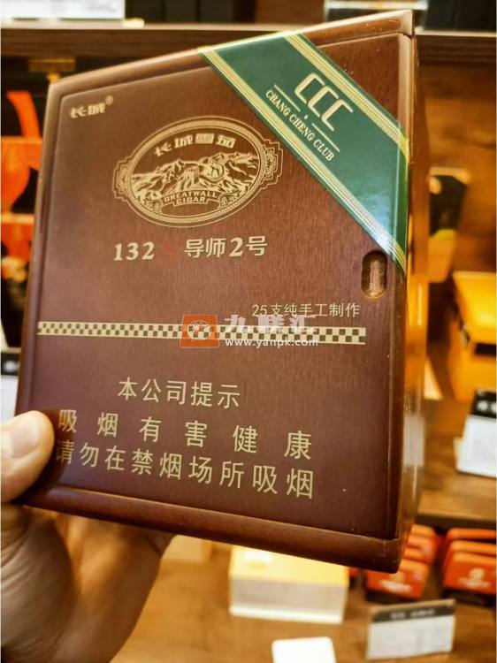 长城(导师2号)相册