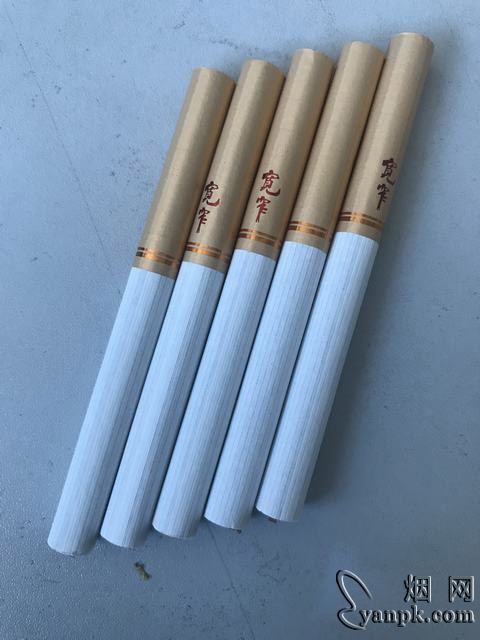 娇子(宽窄 吉祥)相册