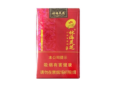 林海灵芝(软如意)卷烟点评和品牌介绍