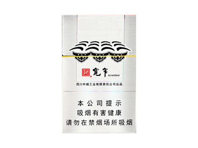 娇子(宽窄金如意)卷烟点评和品牌介绍
