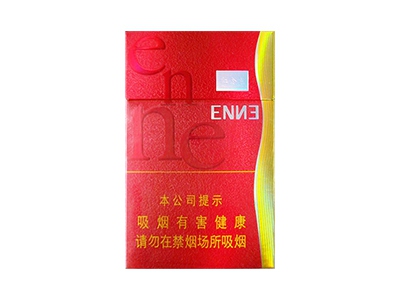 红金龙(硬红爱你)卷烟点评和品牌介绍
