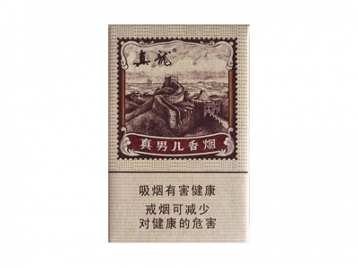 真龙(真男儿)卷烟点评和品牌介绍