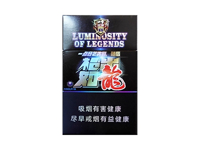泰山(战神枪出如龙)卷烟点评和品牌介绍