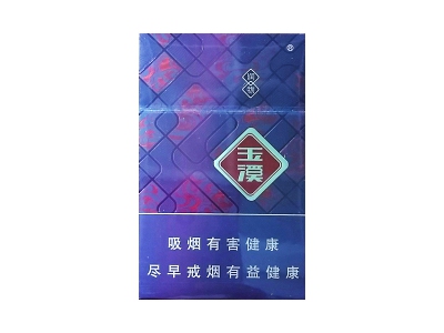 玉溪(润物)卷烟点评和品牌介绍