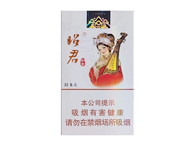 大青山(昭君和亲中支)卷烟点评和品牌介绍