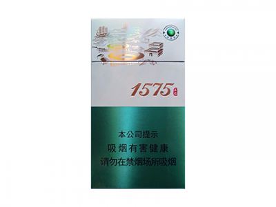 土楼(1575冰抹茶)卷烟点评和品牌介绍