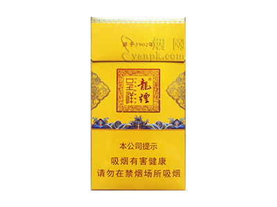 龙烟(呈祥)卷烟点评和品牌介绍