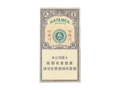 哈德门(1923叁号)卷烟点评和品牌介绍