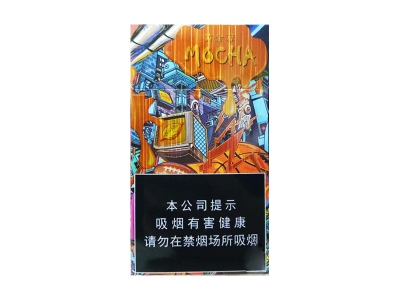 黄金叶(摩卡)卷烟点评和品牌介绍