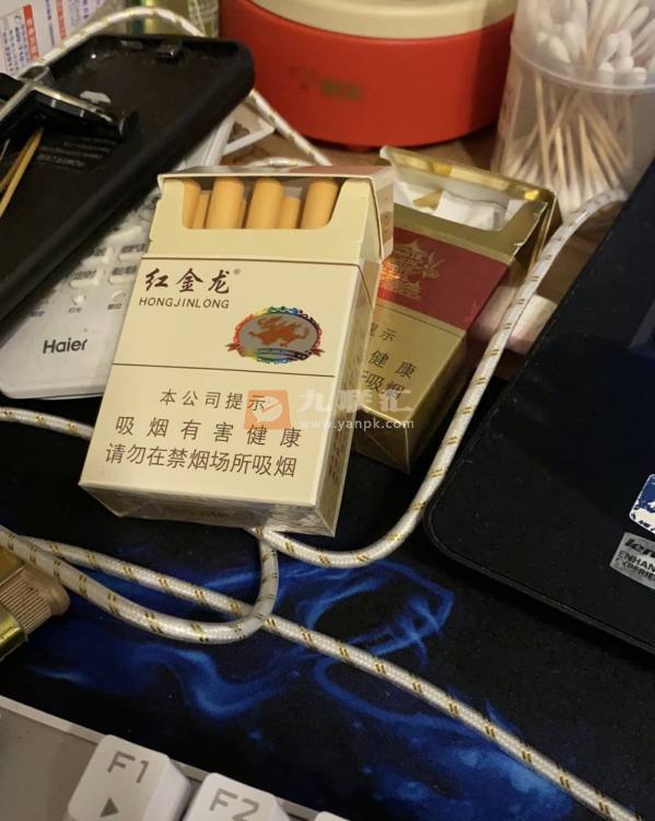 红金龙(新硬红精品)相册