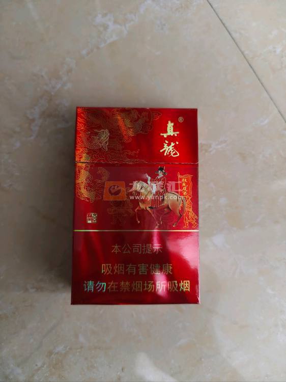 真龙(状元)相册 