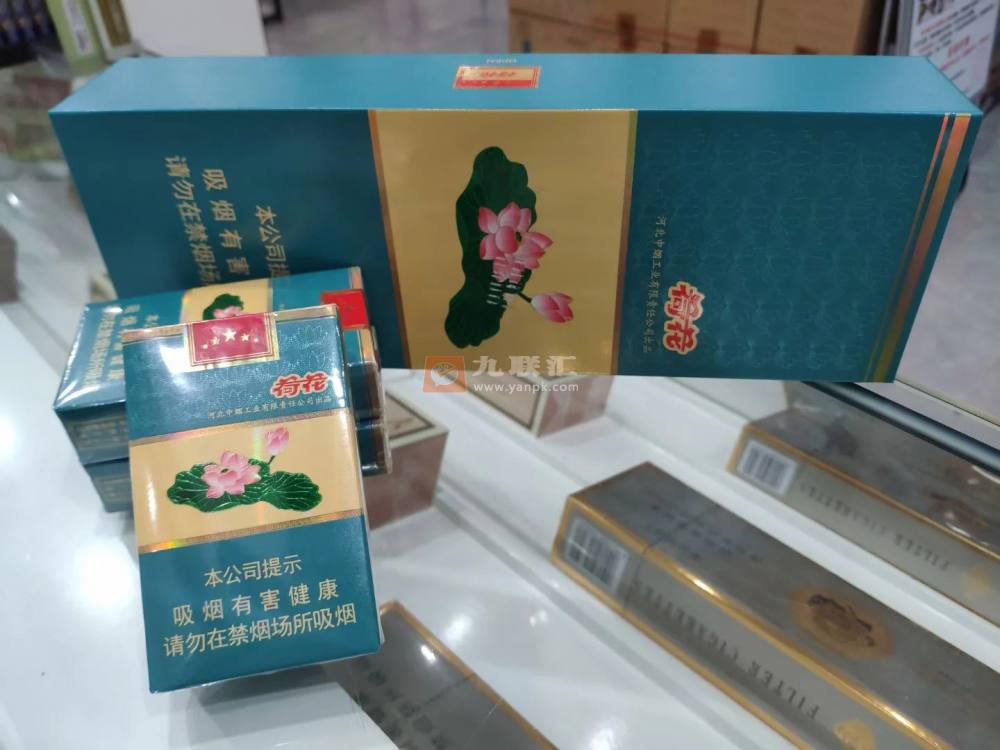 钻石软荷花相册