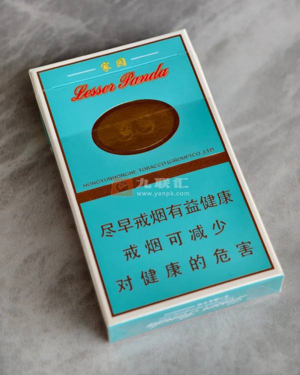 云烟(小熊猫家园)相册 