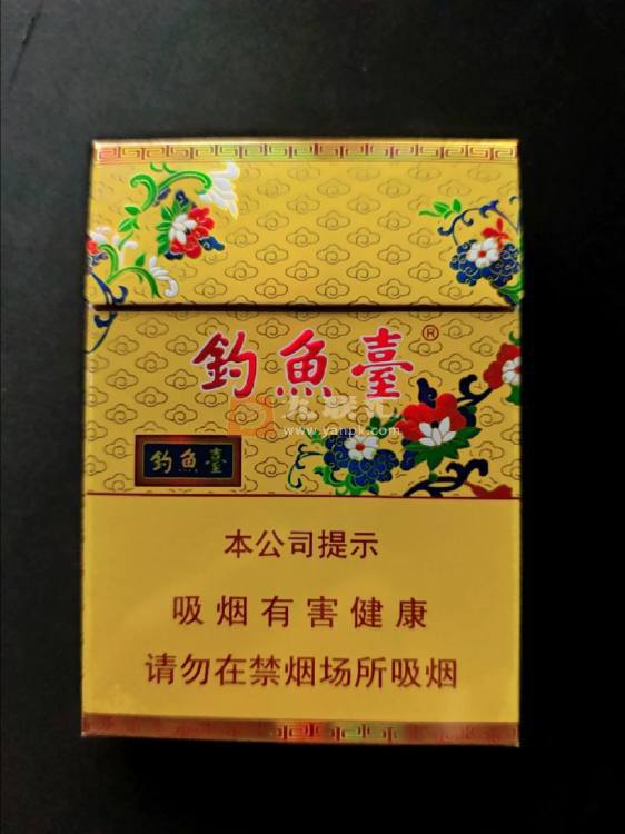 钓鱼台(中支)相册