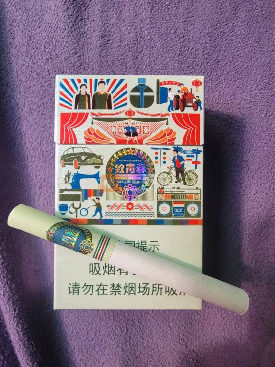 真龙(致青春新版)相册