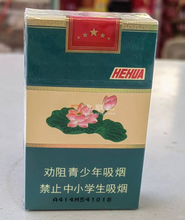 钻石软荷花相册