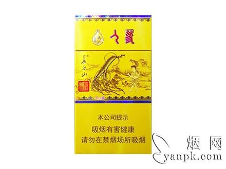 长白山(国礼人参)相册