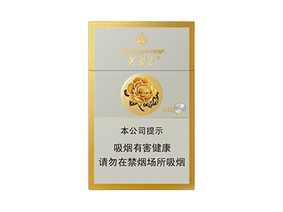 芙蓉王(硬新版)卷烟点评和品牌介绍