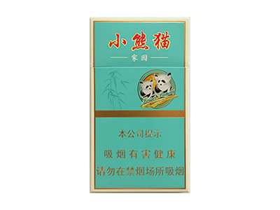 云烟(小熊猫家园)卷烟点评和品牌介绍