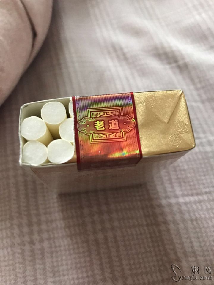 黄金叶(老道智慧)相册