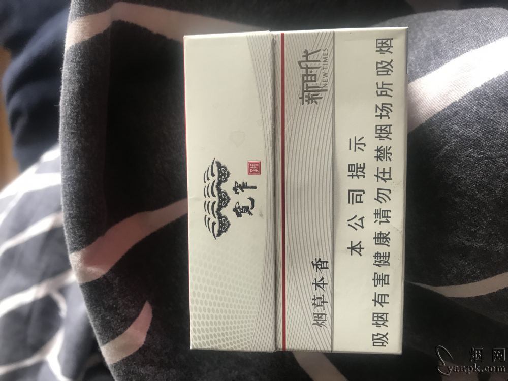 娇子(宽窄子弹头)相册