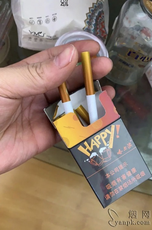哈尔滨(Happy)相册