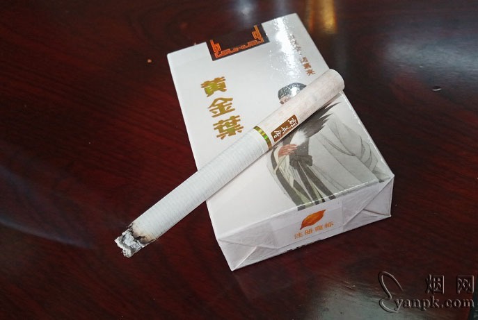 黄金叶(群英会)相册