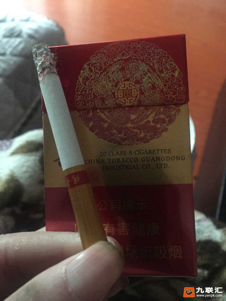 双喜(新传奇)相册