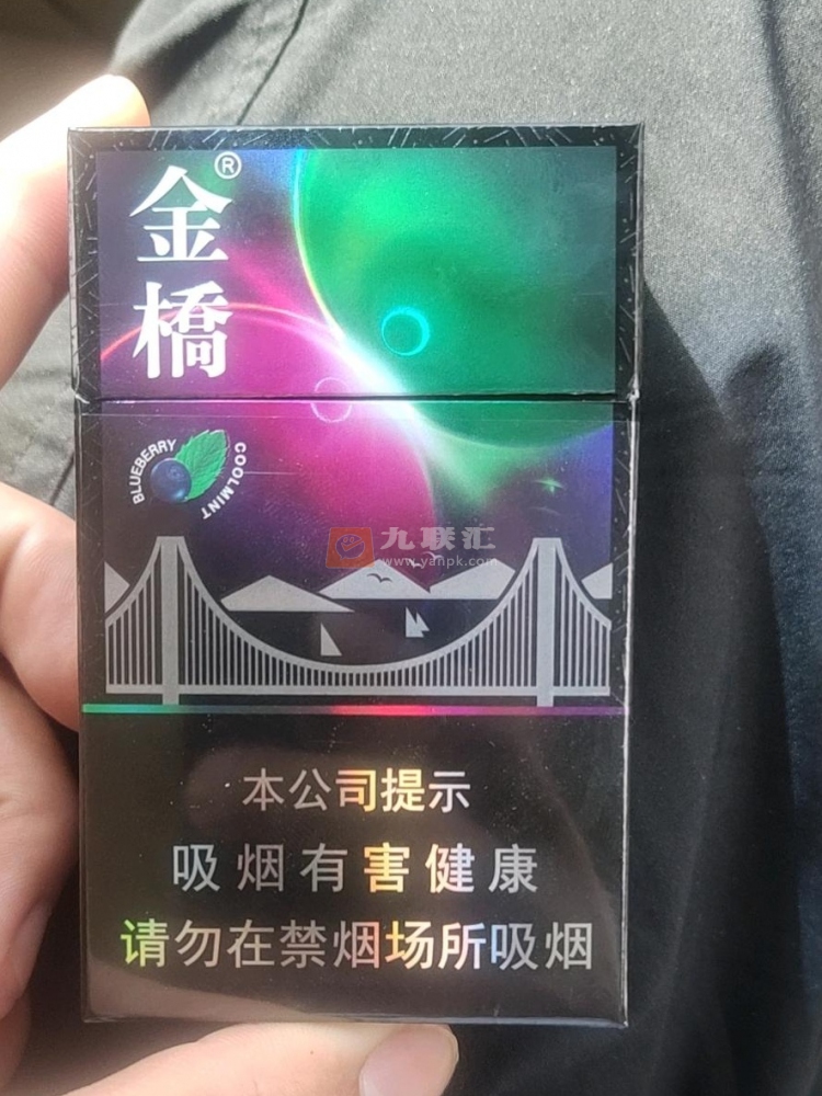金桥(双爆)相册