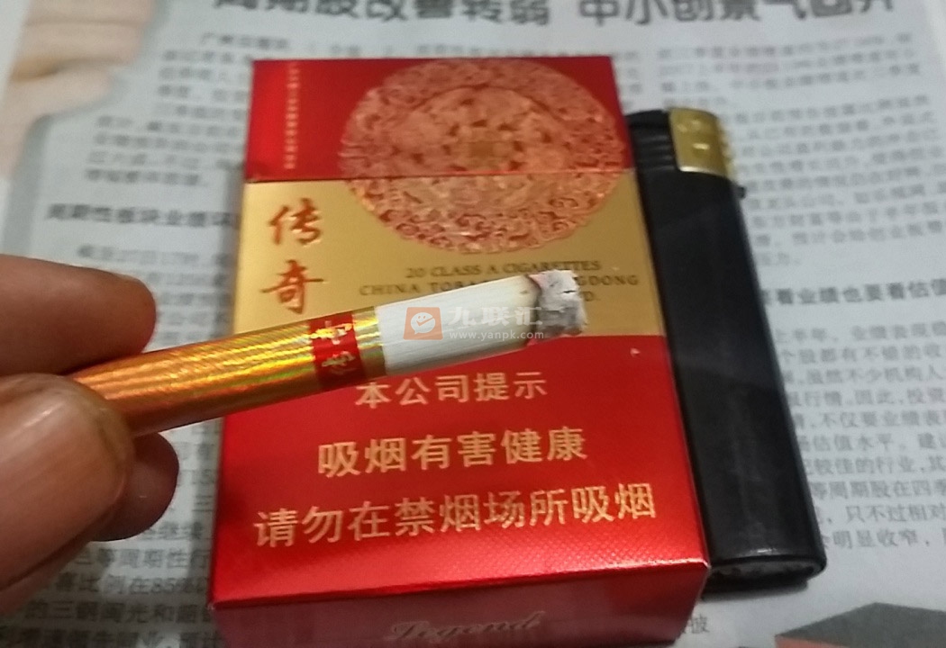 双喜(新传奇)相册