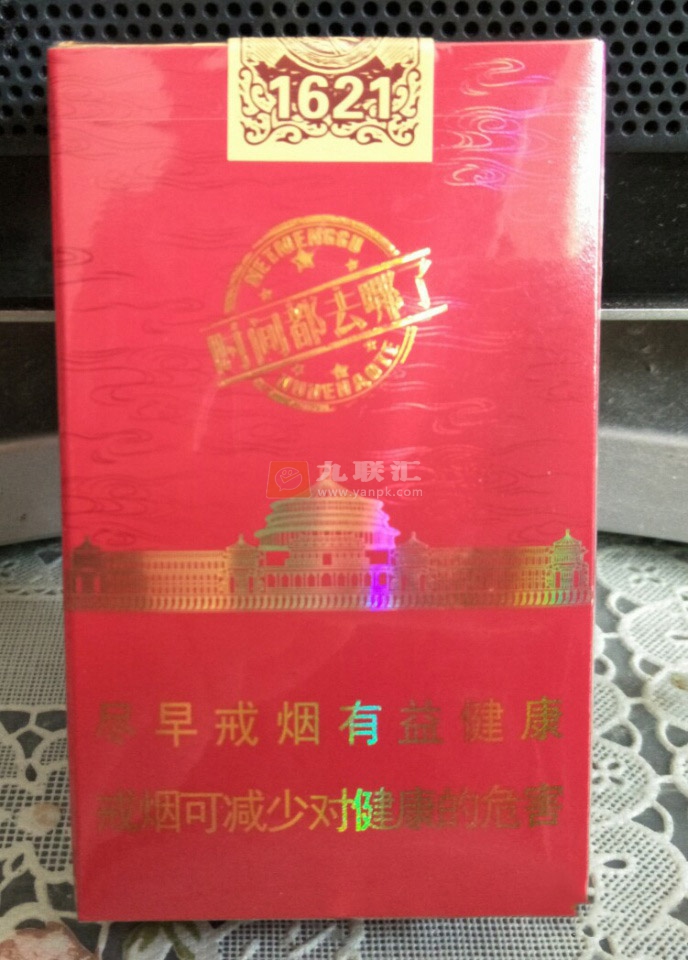 大青山(红青城)相册