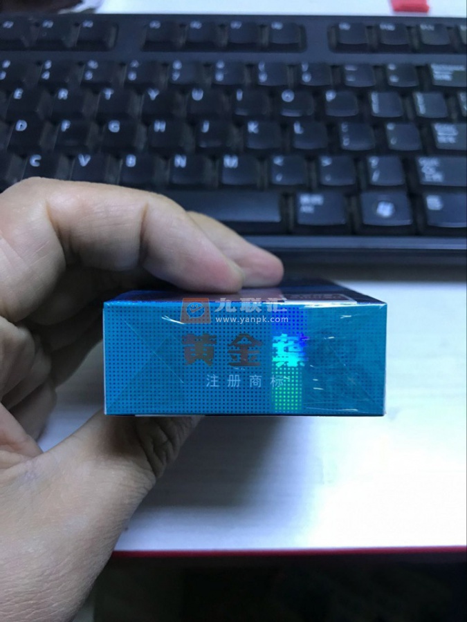 黄金叶(昆香)相册
