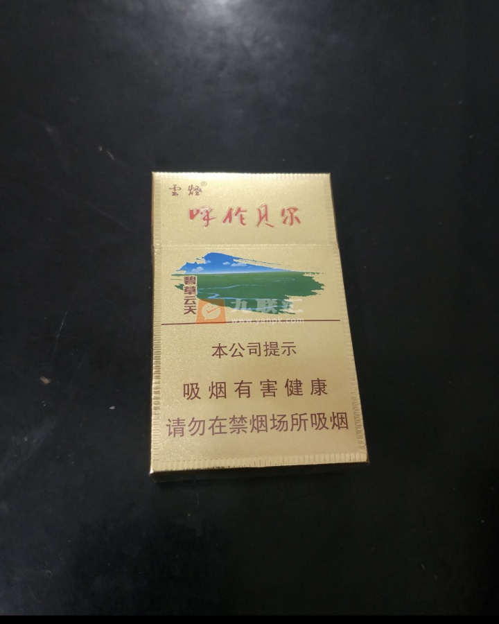 云烟(呼伦贝尔碧草云天)相册
