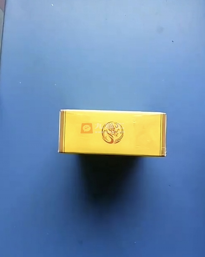 黄金叶(中华龙)相册