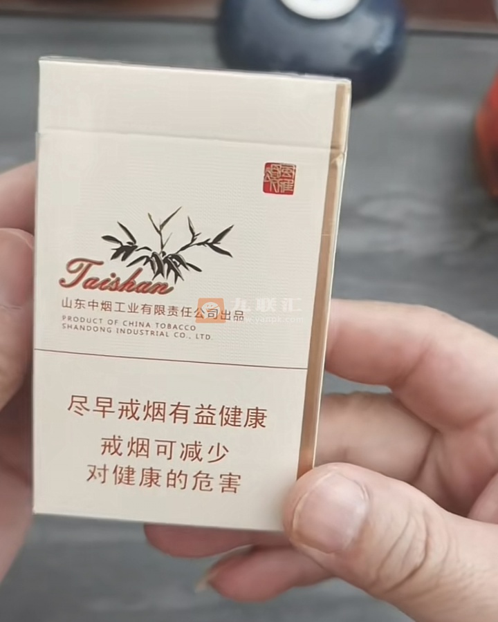泰山(风)相册