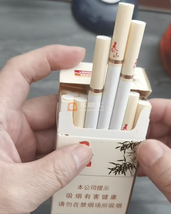 泰山(风)相册