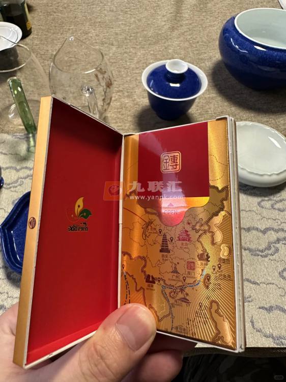 七匹狼(金砖细支)相册