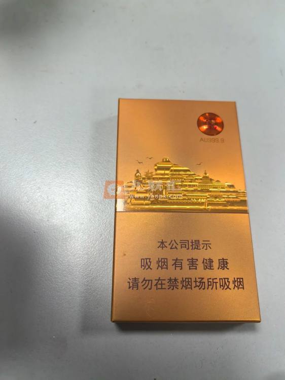 七匹狼(金砖细支)相册