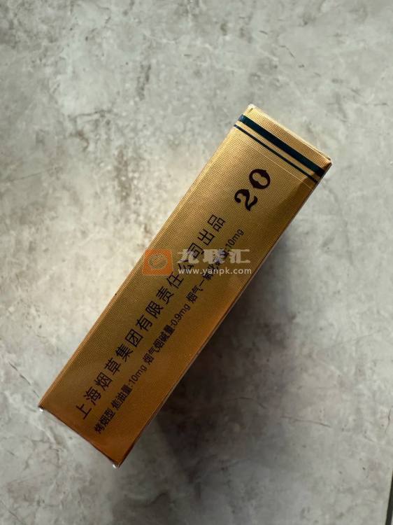 牡丹(金短支)相册