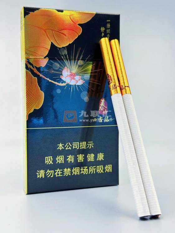 泰山(香缘)相册