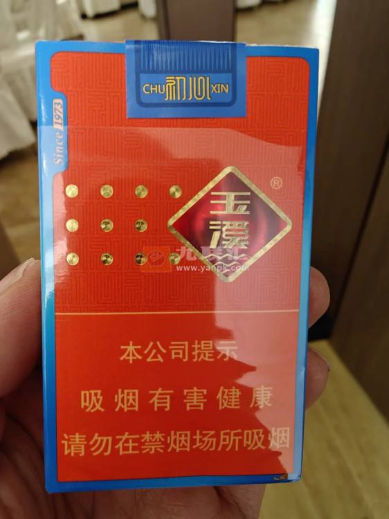 玉溪(软初心)相册