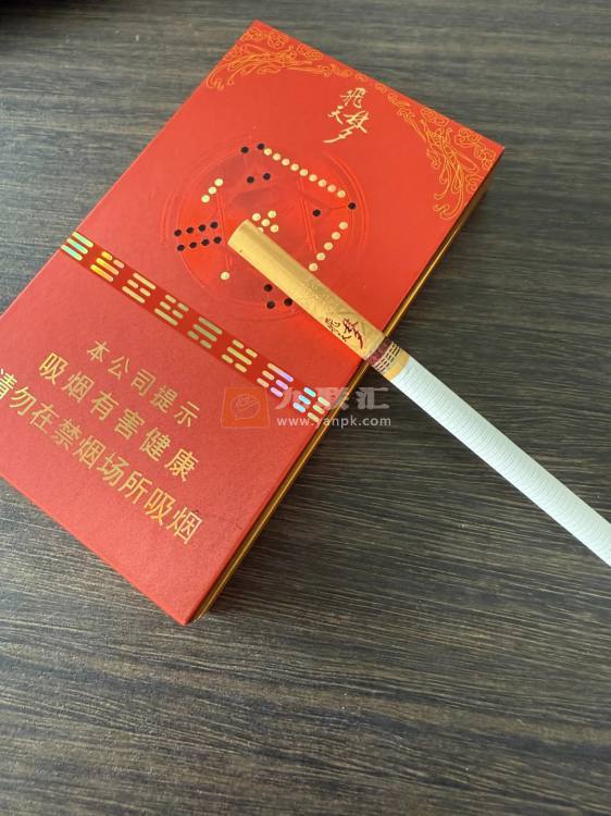 兰州(飞天梦细支)相册