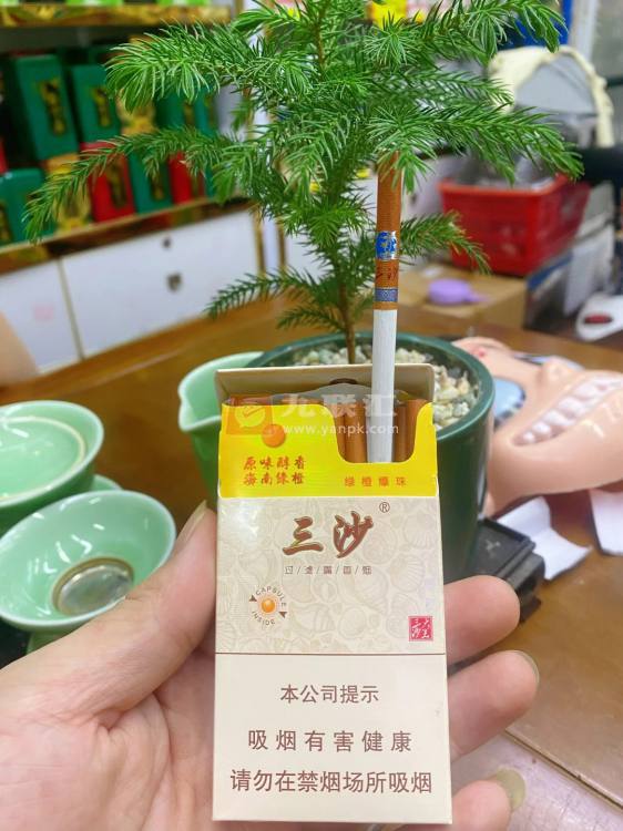 三沙细支相册