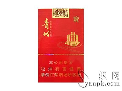 大青山(红青城)相册