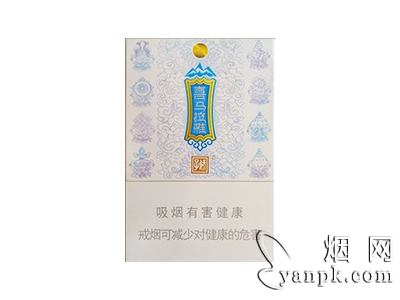 娇子(喜马拉雅)相册