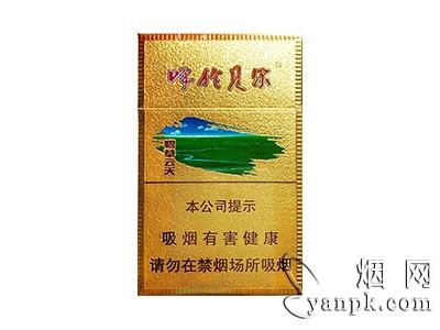 云烟(呼伦贝尔碧草云天)相册