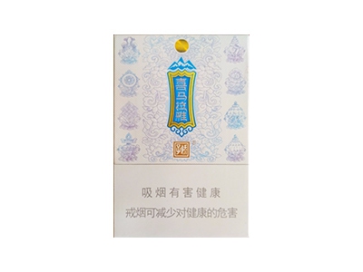 娇子(喜马拉雅)卷烟点评和品牌介绍