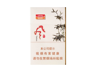 泰山(风)卷烟点评和品牌介绍