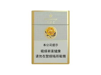 芙蓉王(硬75mm)卷烟点评和品牌介绍